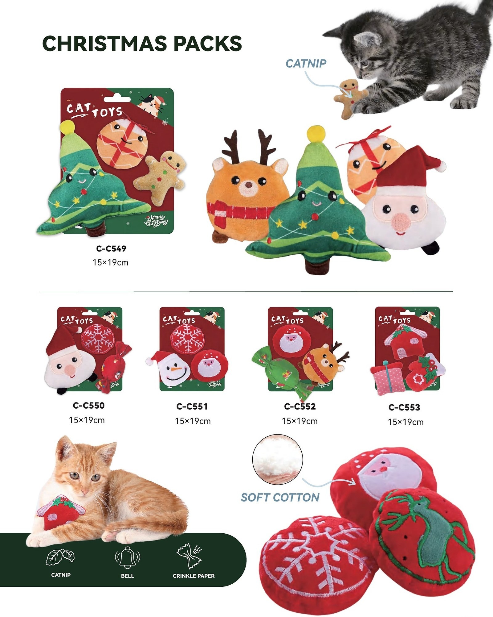 PawMivo Christmas cat toy gift sets
